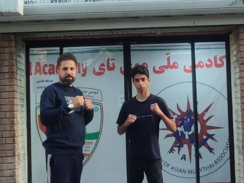 راهیابی 2 موی‌تای کار ایلامی به تیم ملی