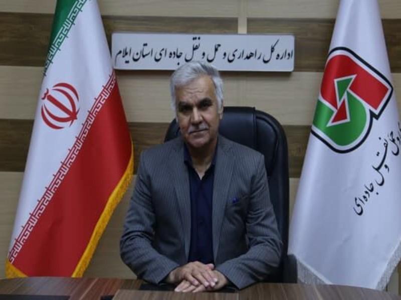 گردنه قلندر تا ۱۰ روز آینده بهسازی میشود گردنه قلندر تا ۱۰ روز آینده بهسازی میشود
