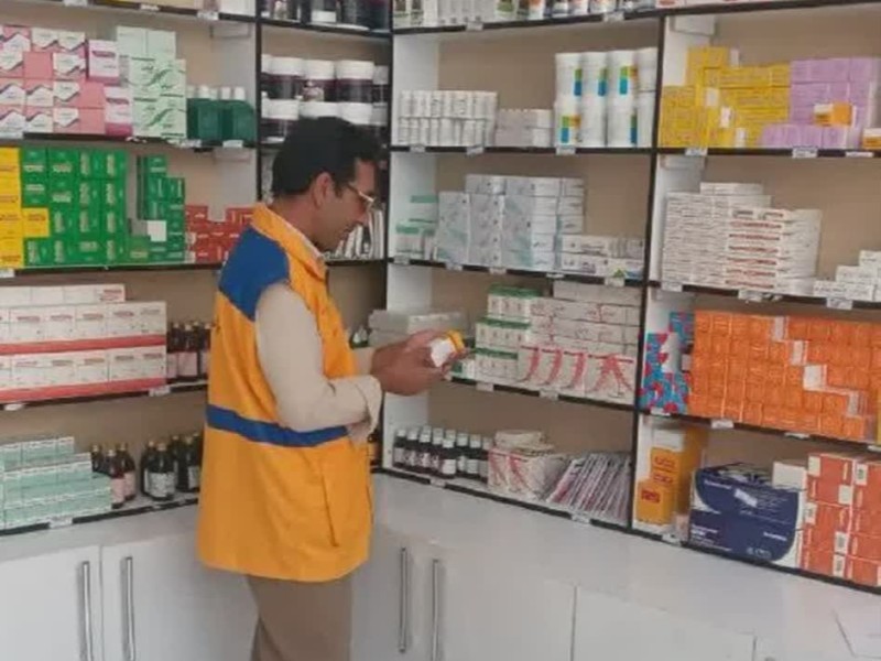 جمعآوری ۱۳۲ قلم داروی فاسد در ملکشاهی جمعآوری ۱۳۲ قلم داروی فاسد در ملکشاهی