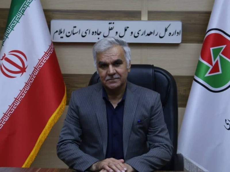 ۲۰ پروژه عمرانی در مهران اجرا میشود ۲۰ پروژه عمرانی در مهران اجرا میشود