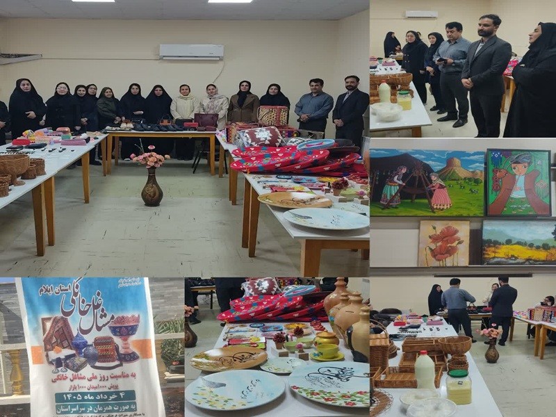 مشاغل خانگی موتور محرک اشتغال و تولید هستند مشاغل خانگی موتور محرک اشتغال و تولید هستند