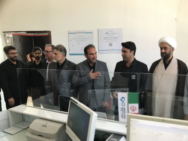 افتتاح شعبه بانک دی در ملکشاهی افتتاح شعبه بانک دی در ملکشاهی