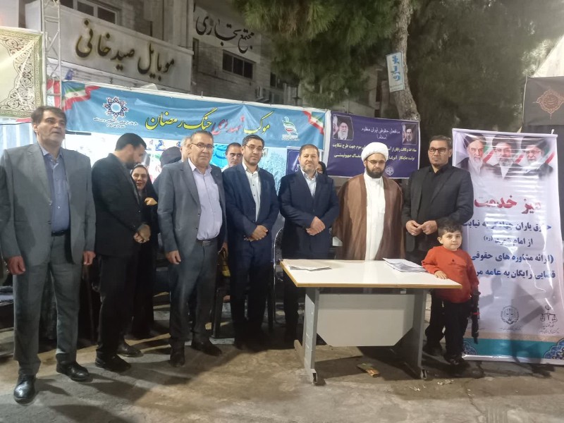 صلح و سازش در ۴۱۰۰ پرونده قضایی استان ایلام صلح و سازش در ۴۱۰۰ پرونده قضایی استان ایلام
