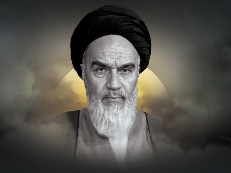 تفکر امام خمینی (ره) و مسیر عزت ایران اسلامی