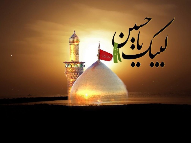 محرم ۱۴۰۵؛ پیوند عاشورا و ایران امروز محرم ۱۴۰۵؛ پیوند عاشورا و ایران امروز