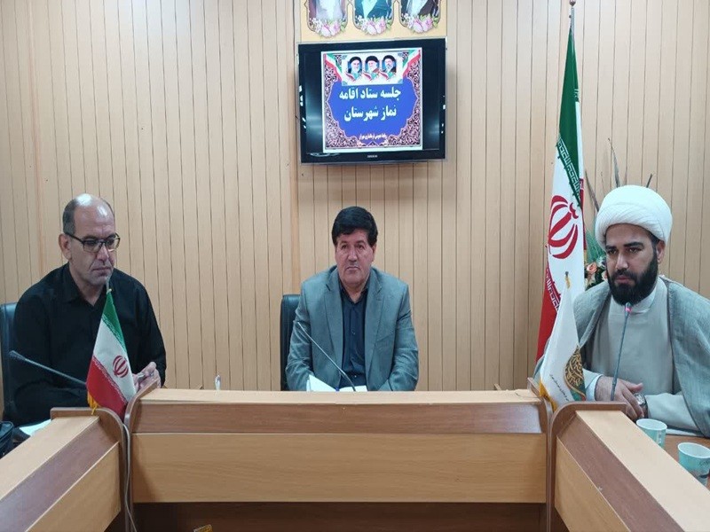 نماز تنها یک فریضه عبادی نیست نماز تنها یک فریضه عبادی نیست