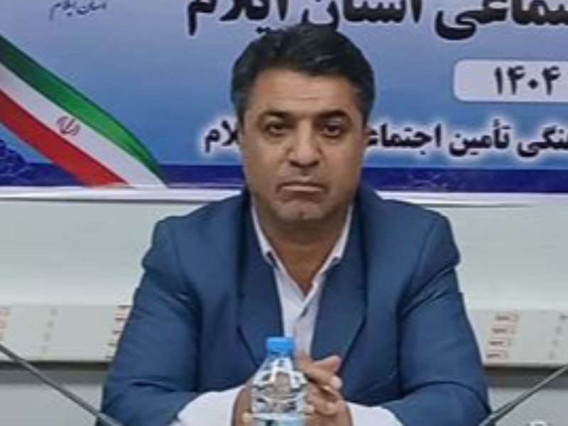 ۸۵۴ میلیارد تومان برای اشتغال پایدار ایلام اختصاص یافت ۸۵۴ میلیارد تومان برای اشتغال پایدار ایلام اختصاص یافت
