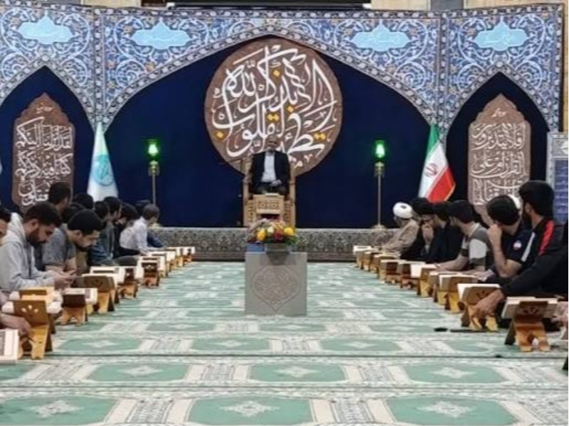 برگزاری محفل انس با قرآن در ایوان برگزاری محفل انس با قرآن در ایوان