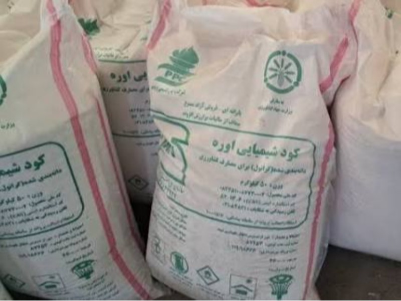 کشف ۴۰ کیسه کود شیمیایی قاچاق در ملکشاهی