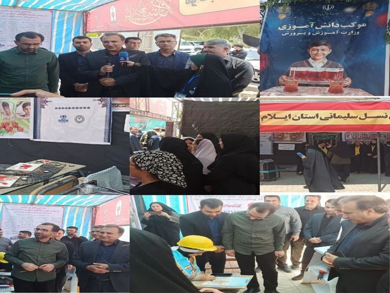 ۱۸ موکب دانش‌آموزی ایلام میزبان زائران اربعین هستند