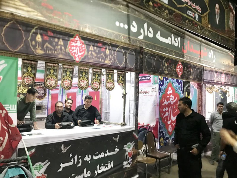 توزیع 5000 قلم اقلام فرهنگی میان زائران مهران توزیع 5000 قلم اقلام فرهنگی میان زائران مهران