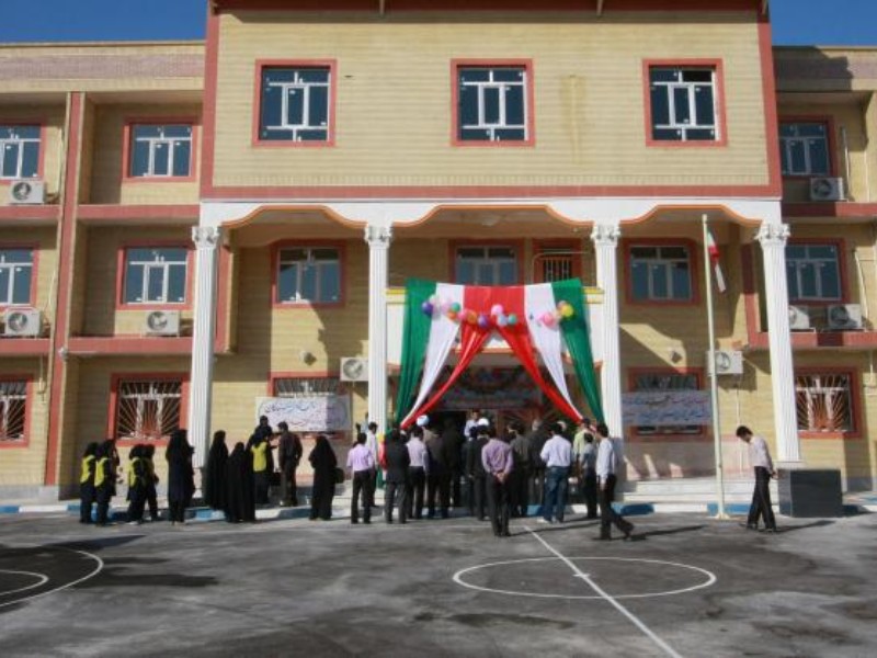 آزمون انتخاب مدیران مدارس در ایلام برگزار میشود آزمون انتخاب مدیران مدارس در ایلام برگزار میشود