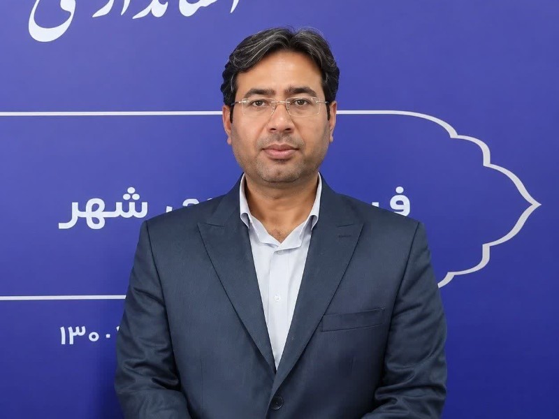 مدیرکل دفتر امور شهری استانداری ایلام منصوب شد