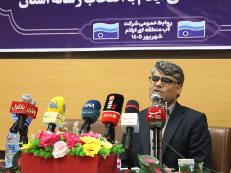 افزایش بارش بهتنهایی امنیت آبی ایجاد نمیکند افزایش بارش بهتنهایی امنیت آبی ایجاد نمیکند