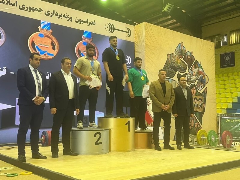 وزنه‌بردار ایلامی قهرمان سنگین‌وزن جوانان کشور شد