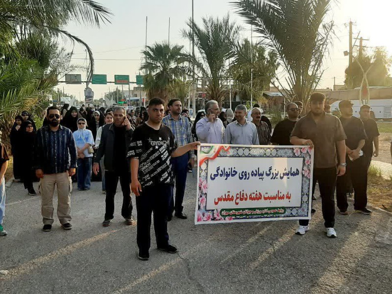 همایش پیاده‌روی خانوادگی در مهران برگزار شد