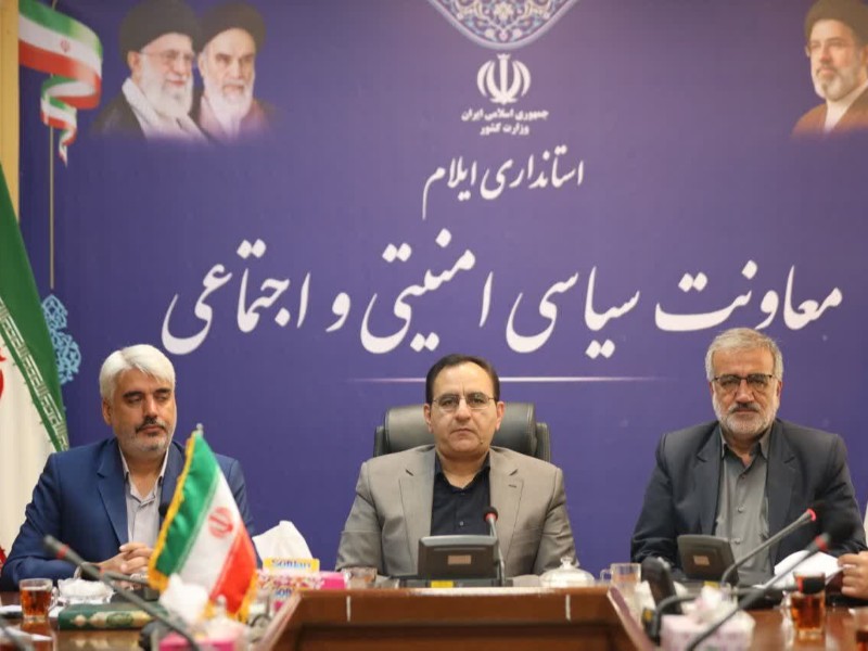 مدیریت محله‌محور تاب‌آوری جامعه را افزایش می‌دهد