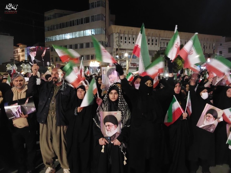 ایلام استوار در شب ۲۲۸ پای‌کار ایران