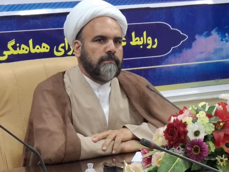 راهپیمایی ۱۳ آبان در ایلام متفاوتتر برگزار میشود راهپیمایی ۱۳ آبان در ایلام متفاوتتر برگزار میشود