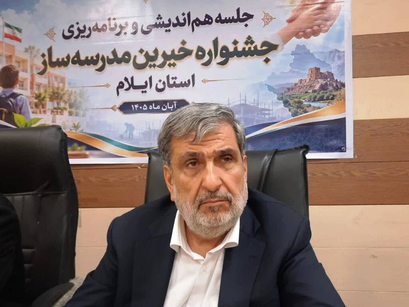 ۱۳۰۰ مدرسه آسیب دیده در کشور بازسازی شد