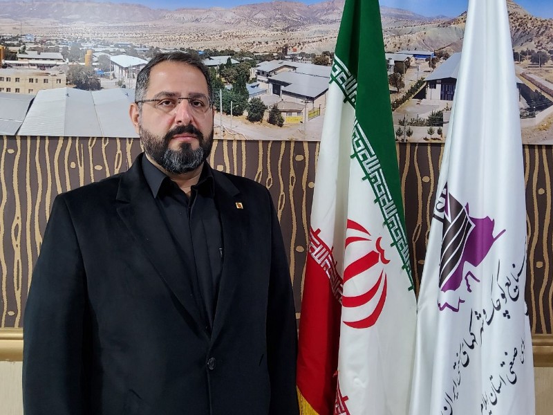 مناقصه پروژههای زیرساختی شهرکهای صنعتی ایلام برگزار میشود مناقصه پروژههای زیرساختی شهرکهای صنعتی ایلام برگزار میشود